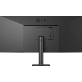 LG 34U511A-B UltraWide 34" IPS LED monitor fekete 100Hz