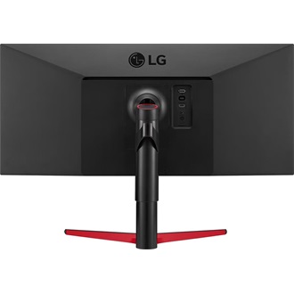LG 34WP65CP-B UltraWide 34" ívelt VA LED gaming monitor fekete 160Hz FreeSync Premium