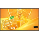 LG 43UH5Q-E 24/7 Digital Signage 43" ADS LED smart LFD monitor fekete