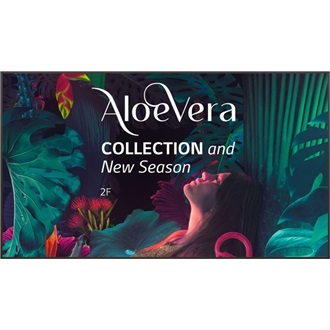 LG 75UH5N-M Digital Signage 24/7 75" ADS LED smart LFD monitor fekete