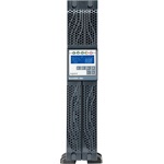 Legrand Daker DK Plus Convertible 2000VA rack UPS szünetmentes tápegység