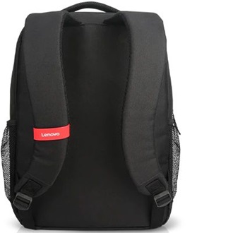 Lenovo B510 15,6" notebook poliészter hátizsák fekete