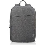 Lenovo Casual Backpack B210 15,6" notebook hátizsák szürke