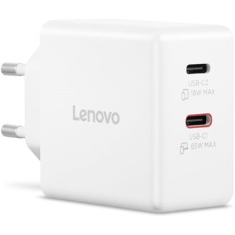 Lenovo Dual USB-C GaN 65W univerzális hálózati töltő adapter fehér