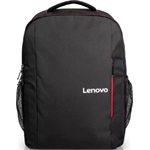 Lenovo Everyday Backpack B510 16" notebook poliészter hátizsák fekete