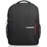 Lenovo GX40Q75215 B515 15,6" notebook hátizsák fekete