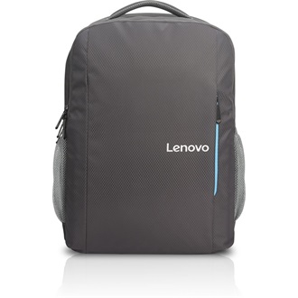 Lenovo GX40Q75217 B515 15,6" notebook hátizsák szürke