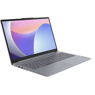Lenovo IdeaPad Slim 3 15IAH8 notebook szürke (Arctic Grey)
