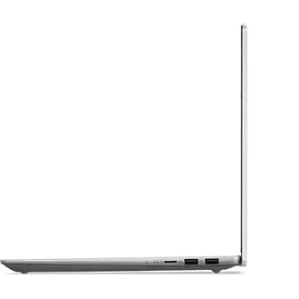 Lenovo IdeaPad Slim 5 14IPH11 notebook szürke (Luna Grey)