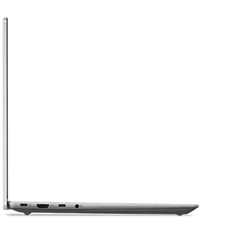 Lenovo IdeaPad Slim 5 14IPH11 notebook szürke (Luna Grey)
