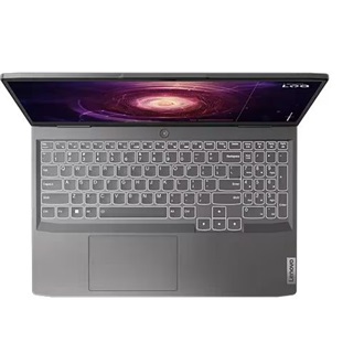 Lenovo LOQ 15ARP9 gaming notebook szürke (144Hz G-Sync; Luna Grey)