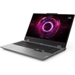 Lenovo LOQ 17IRX10 gaming notebook szürke (165Hz G-Sync; Luna Grey)