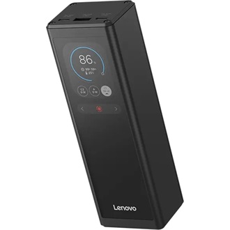 Lenovo ThinkPad 20000mAh Li-ion powerbank szürke