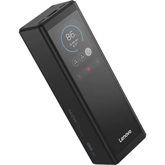 Lenovo ThinkPad 20000mAh Li-ion powerbank szürke