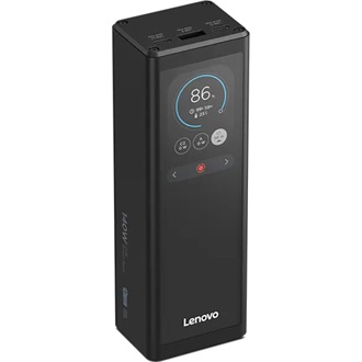 Lenovo ThinkPad 20000mAh Li-ion powerbank szürke