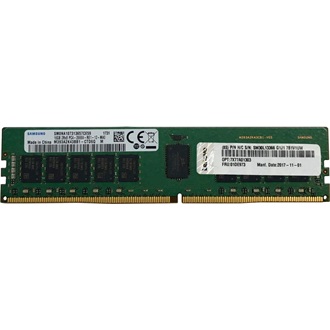 Lenovo ThinkSystem ST45 V3 32GB 5600MT/s DDR5 memória Brand modul ECC Unbuffered zöld OEM
