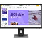 Lenovo ThinkVision E27Q-40 27" IPS LED monitor fekete 100Hz