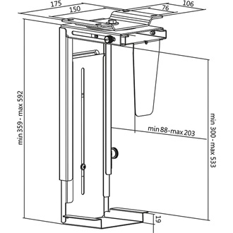 LogiLink Adjustable under desk and wall CPU mount, rotatable