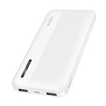Logilink Powerbank 10 000 mAh, 2x USB-A, USB-C, gyorstöltés funkcióval, fehér
