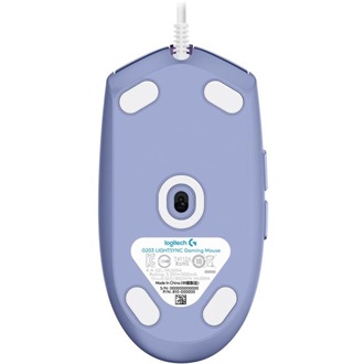 Logitech G203 optikai USB gaming egér lila