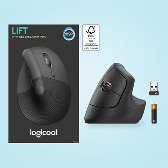 Logitech Lift Vertical Ergonomical optikai Bluetooth / vezeték nélküli vertikális egér fekete