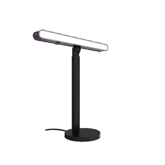 Logitech Litra Beam LX Dual-Sided Key Light 400lm RGB LED Bluetooth streaming fényforrás