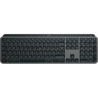 Logitech MX Keys S Bluetooth / vezeték nélküli angol (US) membrán billentyűzet szürke