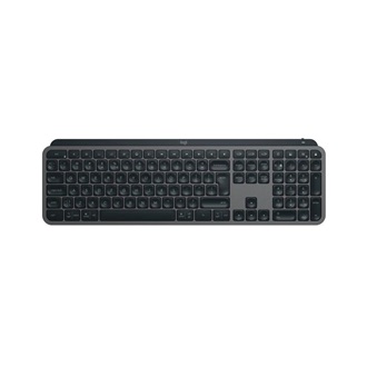 Logitech MX Keys S Bluetooth / vezeték nélküli angol (US) membrán billentyűzet szürke