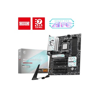 MSI B840 GAMING PLUS WIFI desktop alaplap ATX