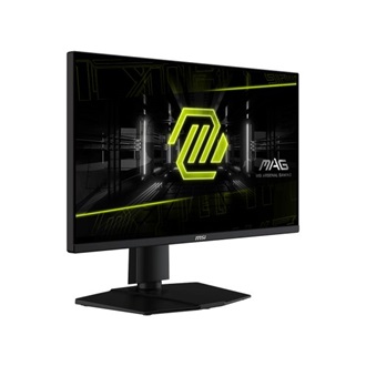 MSI MAG 255PXF 24.5" IPS LED gaming monitor fekete 300Hz FreeSync Premium