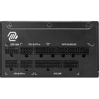 MSI MAG A1250GL PCIE5 ATX desktop tápegység 1250W Cybenetics Gold BOX