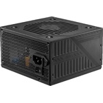 MSI MAG A500DN ATX desktop tápegység 500W 80+ BOX