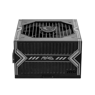 MSI MAG A550BN ATX desktop tápegység 550W 80+ Bronze BOX