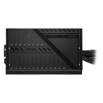 MSI MAG A600DN ATX desktop tápegység 600W 80+ BOX
