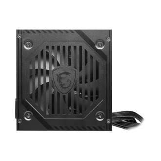 MSI MAG A650BNL ATX desktop tápegység 650W 80+ Bronze BOX