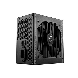 MSI MAG A650BN ATX desktop tápegység 650W 80+ Bronze BOX