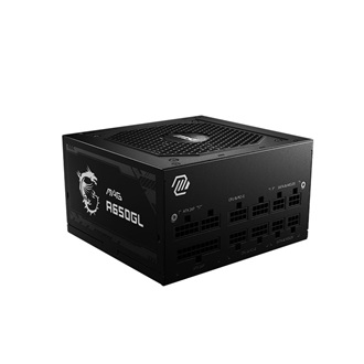 MSI MAG A650GL ATX desktop tápegység 650W 80+ Gold BOX