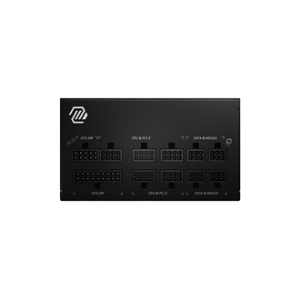 MSI MAG A650GL ATX desktop tápegység 650W 80+ Gold BOX