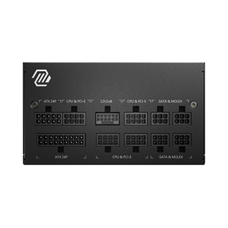 MSI MAG A750GL PCIE5 ATX desktop tápegység 750W 80+ Gold BOX