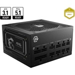 MSI MAG A750GL PCIE5 II ATX desktop tápegység 750W Cybenetics Gold BOX