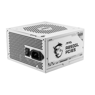 MSI MAG A850GL PCIE5 ATX desktop tápegység 850W 80+ Gold BOX