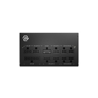 MSI MAG A850GL PCIE5 ATX desktop tápegység 850W 80+ Gold BOX