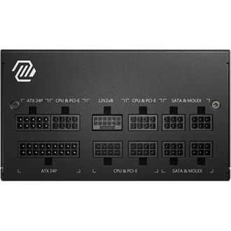 MSI MAG A850GL PCIE5 II ATX desktop tápegység 850W Cybenetics Gold BOX