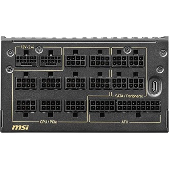 MSI MEG AI1600T PCIE5 ATX desktop tápegység 1600W 80+ Platinum BOX