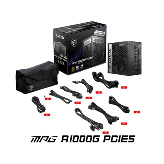 MSI MPG A1000G PCIE5 ATX desktop tápegység 1000W 80+ Gold BOX