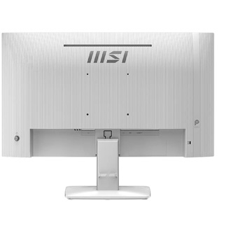 MSI PRO MP243W E14 Business 23.8" IPS LED monitor fehér 144Hz