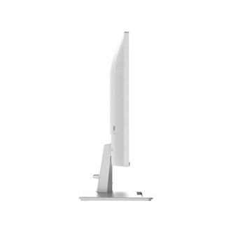 MSI PRO MP243W E14 Business 23.8" IPS LED monitor fehér 144Hz