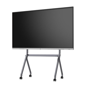 MaxHub ST41B 55"-86" monitor TV gurulós tartó állvány szürke-fekete