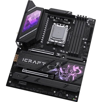 Maxsun ICRAFT B850 AIGA desktop alaplap ATX