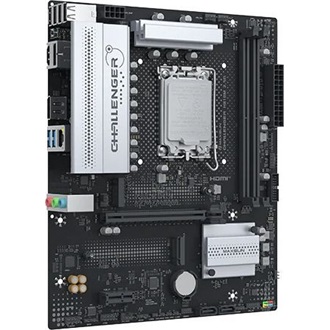 Maxsun CHALLENGER H810M 2.5G desktop alaplap microATX